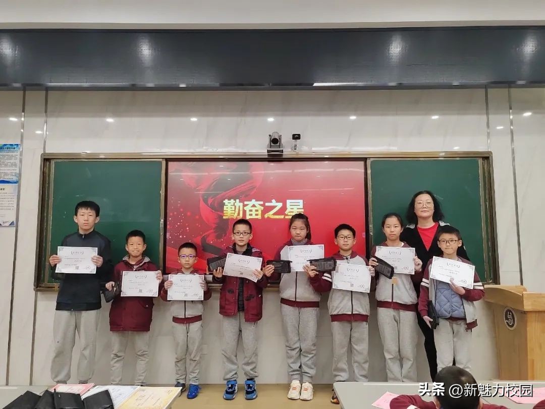 立贤小学南京,立贤小学立贤奖