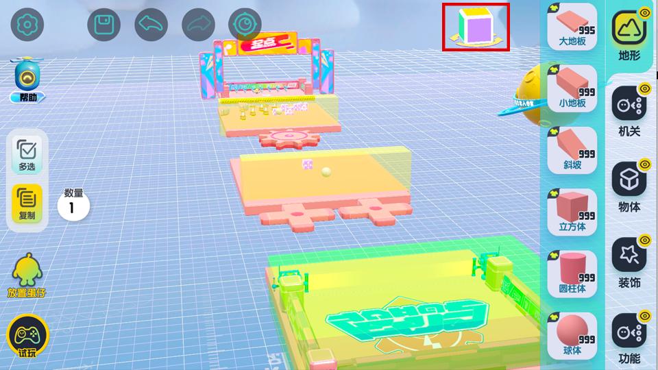 融学于趣，《蛋仔派对》助力亲子在游戏*共中**同成长