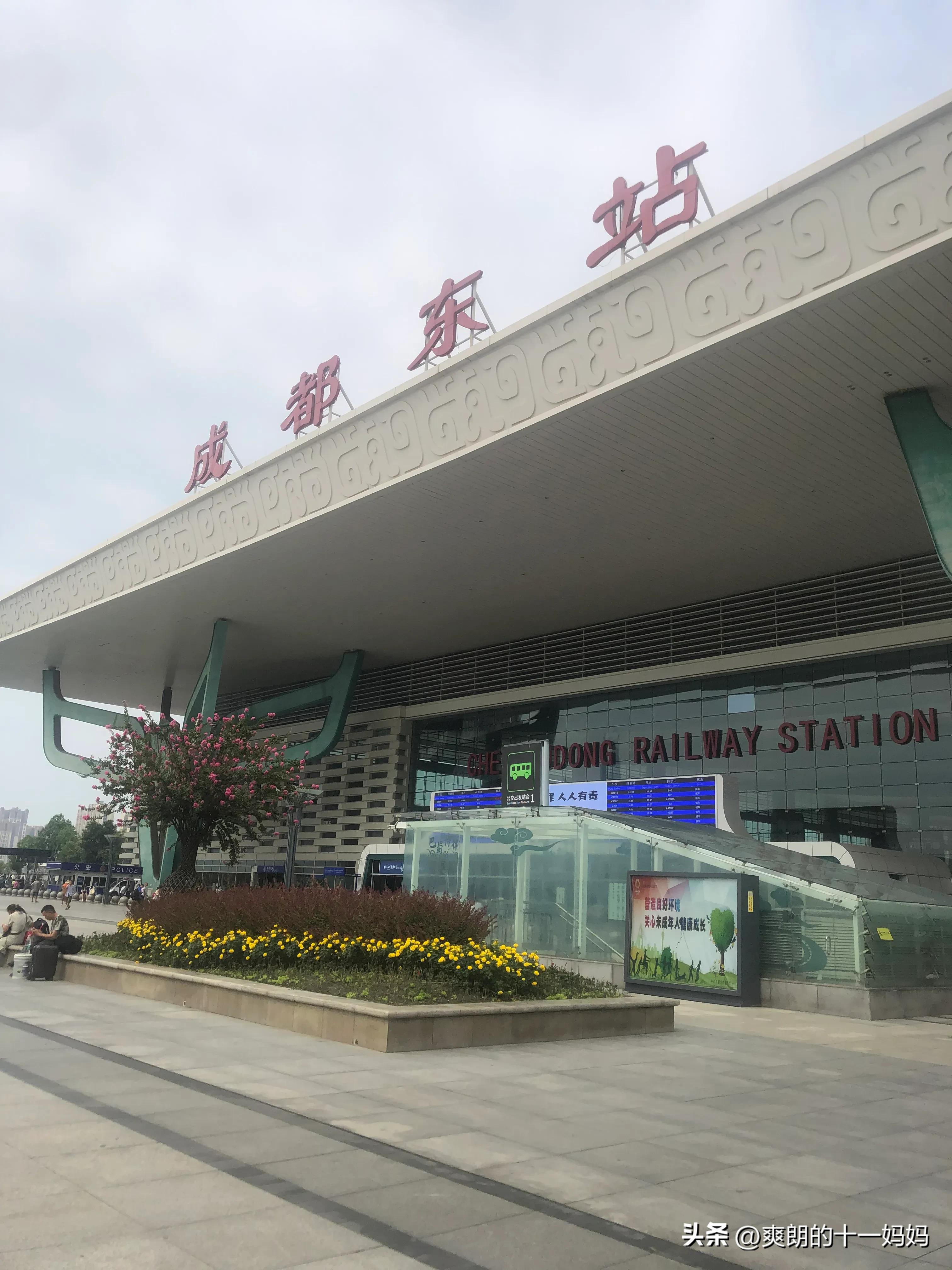 成都九寨沟旅游攻略五日游自由行,成都旅游攻略必看30条