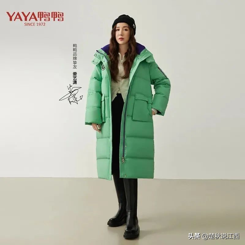 五十年品牌历史,50年中国服装品牌