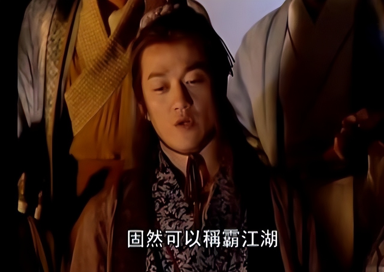 令狐冲回屋取剑什么梗,令狐冲七个绝招