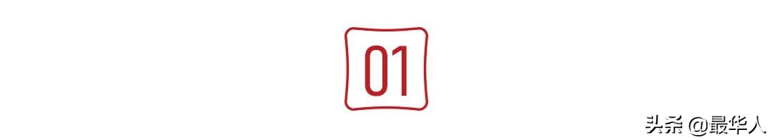 哈佛妈妈十个育儿方法,把三个孩子送进斯坦福的妈妈抖音