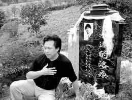 回顾洛桑车祸事件，20年后，博林公布那一晚的“神秘酒局”