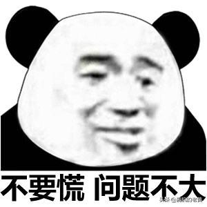 iphone突然没信号显示激活,iphone突然没信号1x