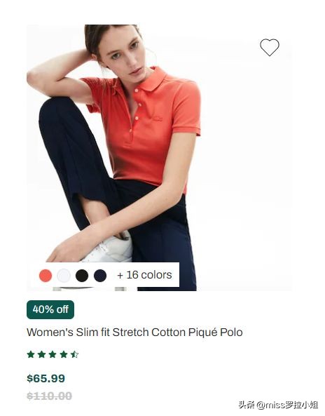 小个子雪纺v领上衣质感,女生穿搭ins高级质感上衣