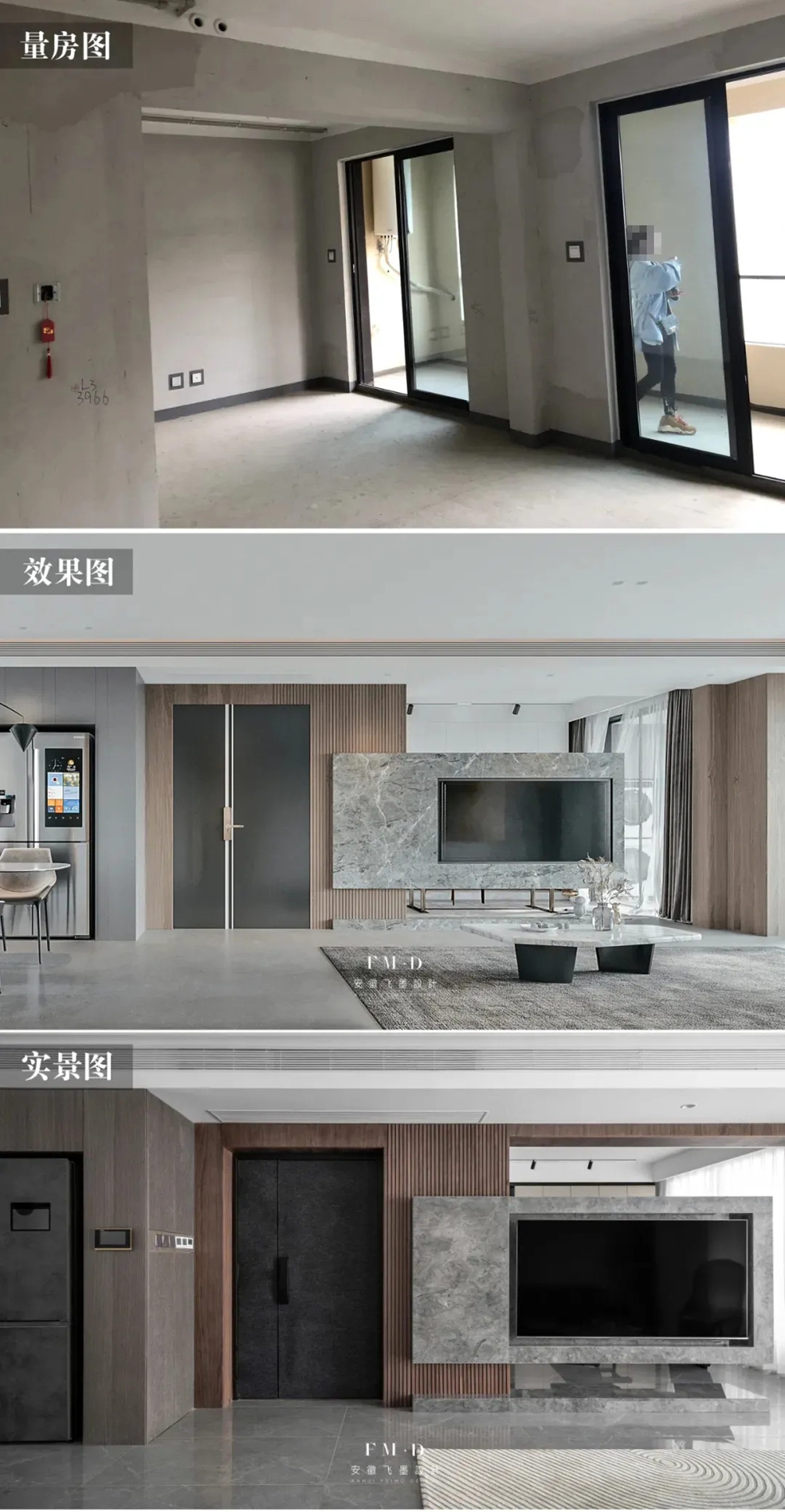 客厅沙发墙打通设计,客厅改造书房学习区保留沙发电视