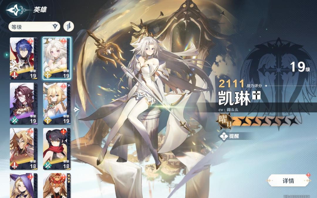 taptap热门榜数据是真的假的,taptap热门游戏