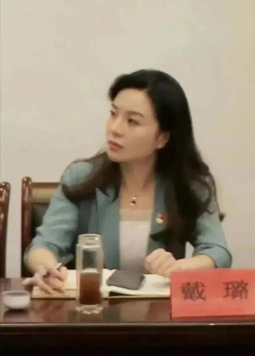 戴璐宝格丽项链,戴璐项链宝格丽