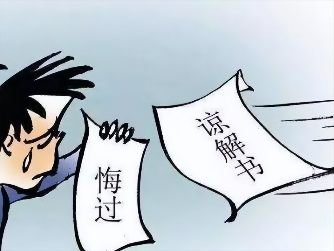 女子被司机打耳光后续赔了多少钱,女人被司机打耳光司机赔了10万