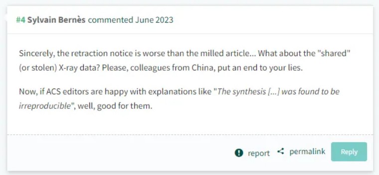 安徽弋矶山医院的论文遭读者质疑数据漏洞,因结论不可靠已被撤回