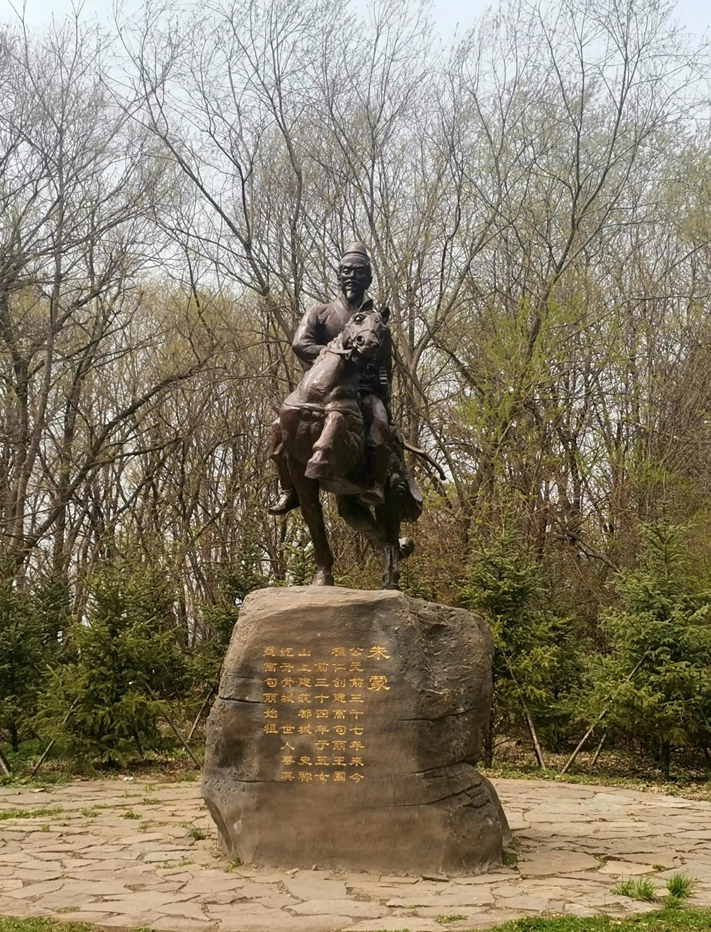 本溪桓仁五女山城是世界文化遗产,桓仁县木盂子山城遗址