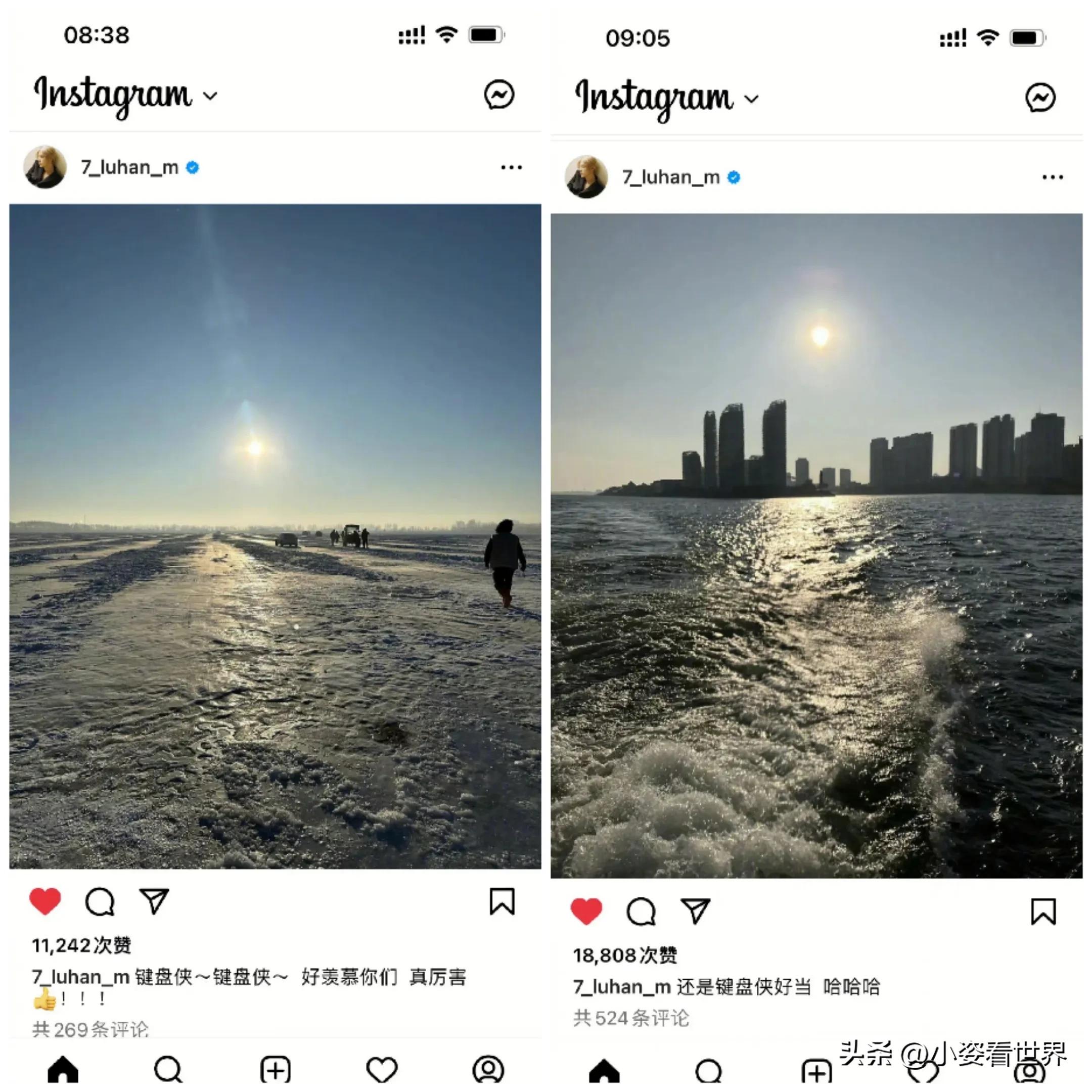 鹿晗怒怼键盘侠在哪个软件,鹿晗怒怼键盘侠在哪里看