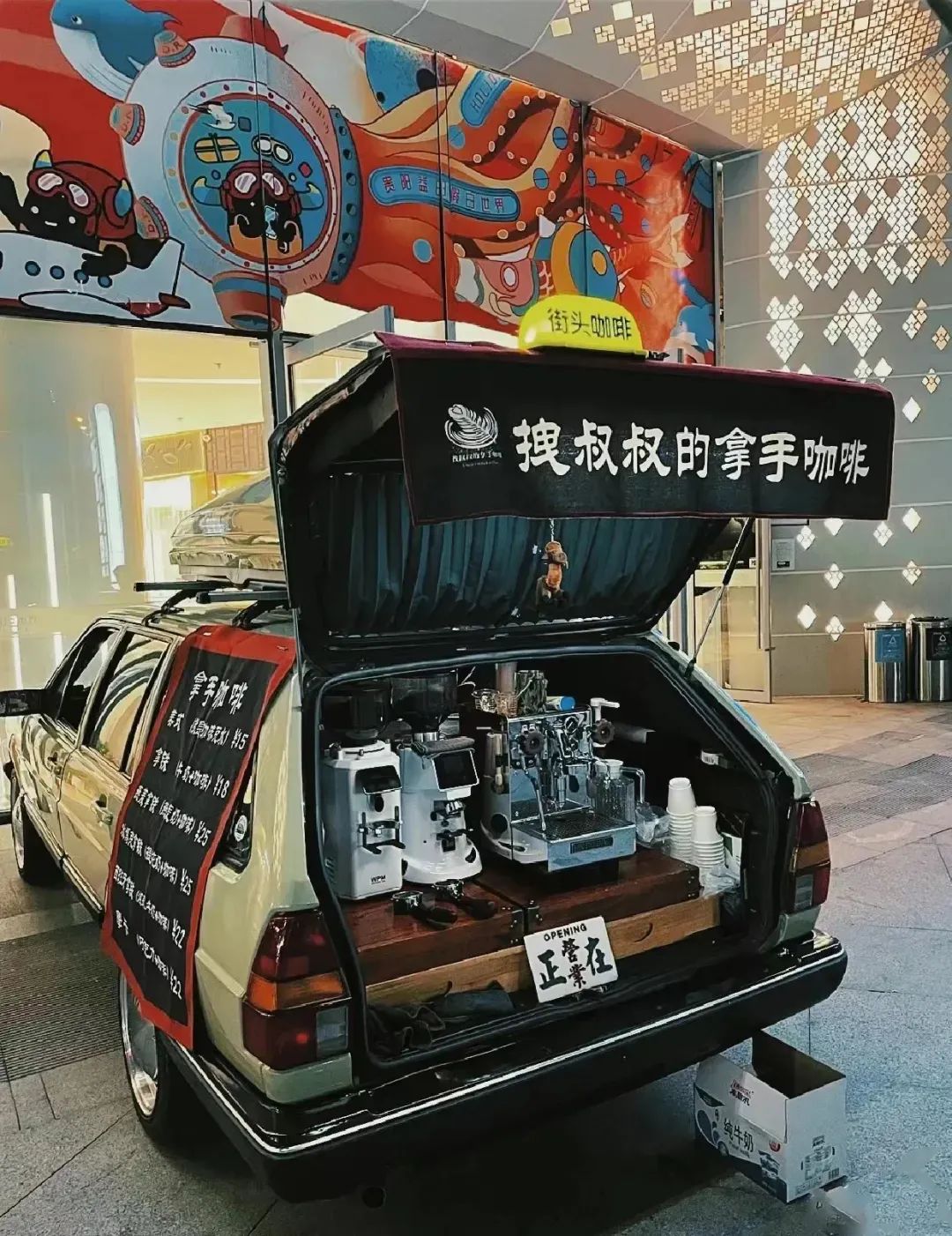 夫妻摆地摊月入90000,95后夫妻摆摊日收入9000多元