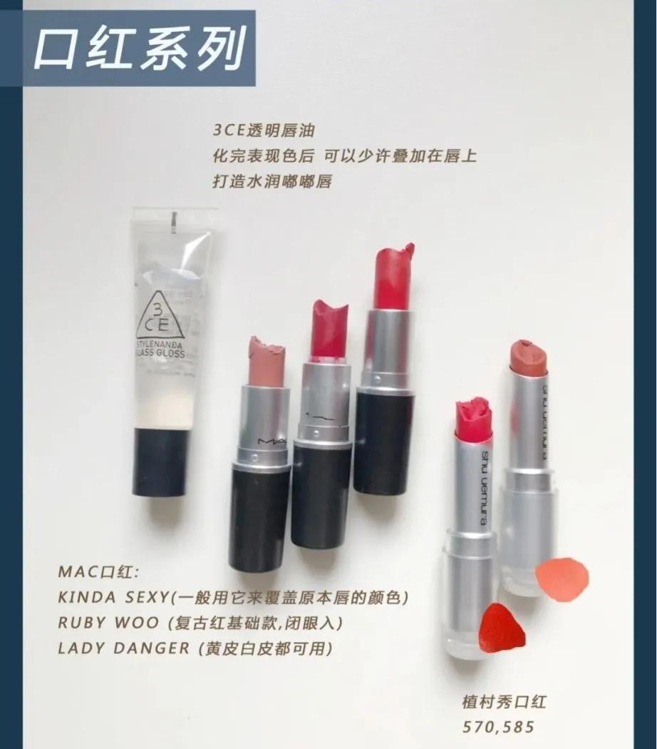 新手小白初学化妆眼妆,新手化妆教程小白只需十分钟