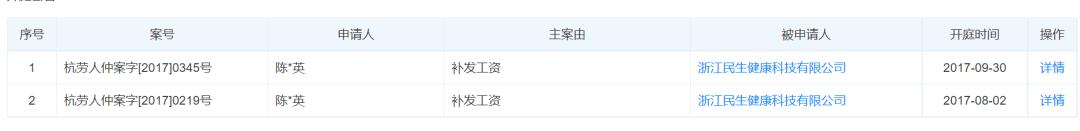 民生健康21金维他好吗,民生21金维他60片和100片哪个好
