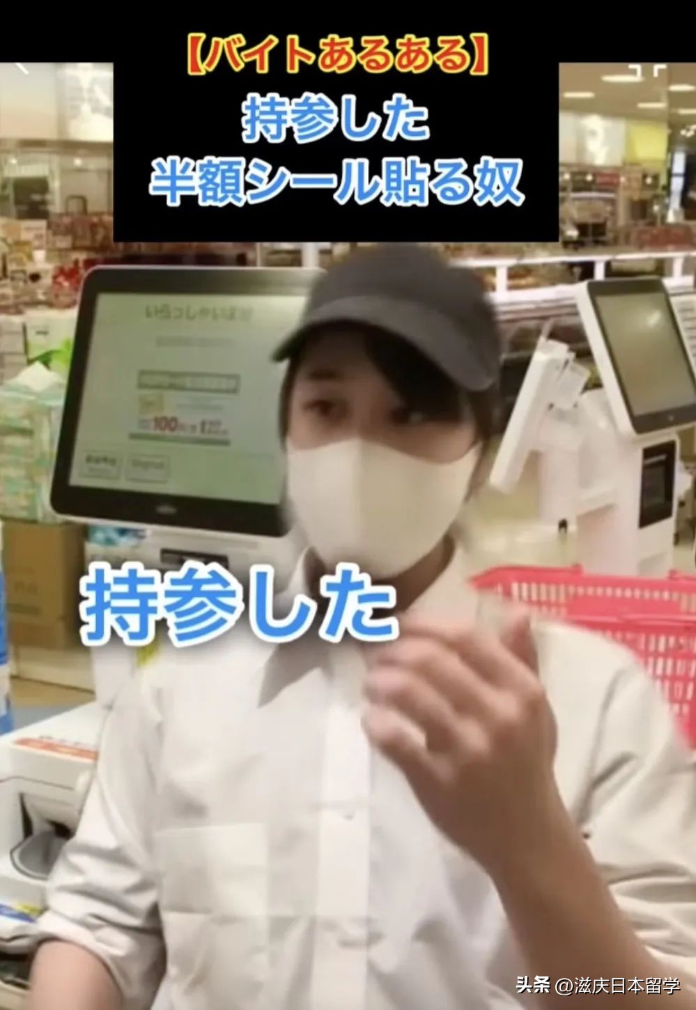 日本高中生玩tiktok,2018日本高中生tiktok