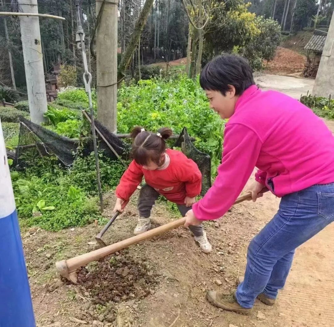 洪雅县第四幼儿园叫什么名字,洪雅第四幼儿园在哪里