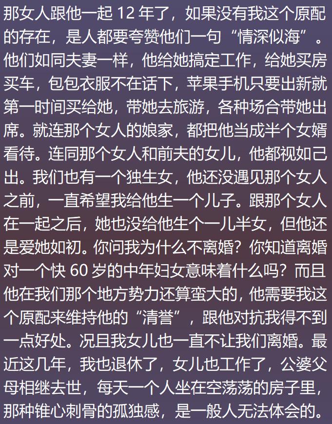 那些不起眼但挣钱的职业,有哪些不起眼却非常赚钱的行业