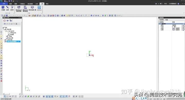 北京精雕软件怎么编程曲面,精雕数控编程软件mastercam