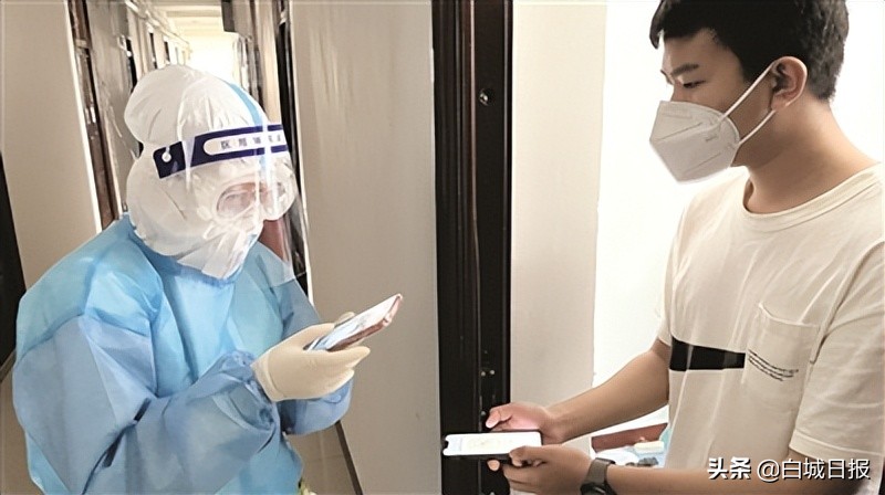 昨日讲台育桃李今日“疫”线绽芳华——洮北区铁路第一小学包保干部抗疫纪实