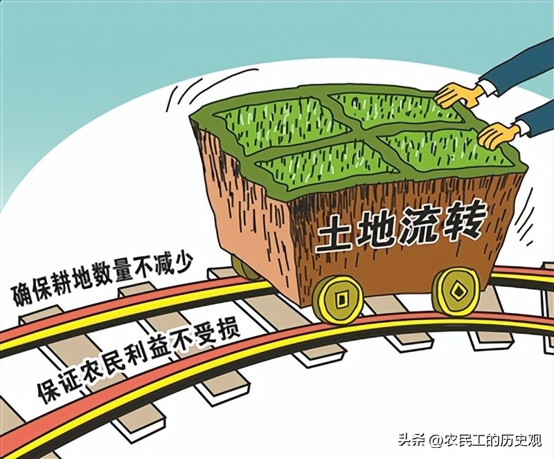 当农民需要准备什么,当农民都应该注意些什么