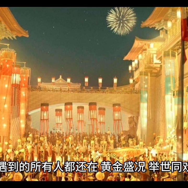 荒岛生存,荒天帝