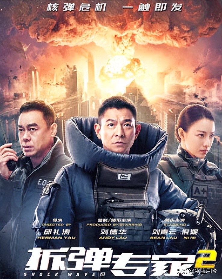 歌神张学友、美食家谢霆锋，强势加盟邱礼涛新电影《海关战线》