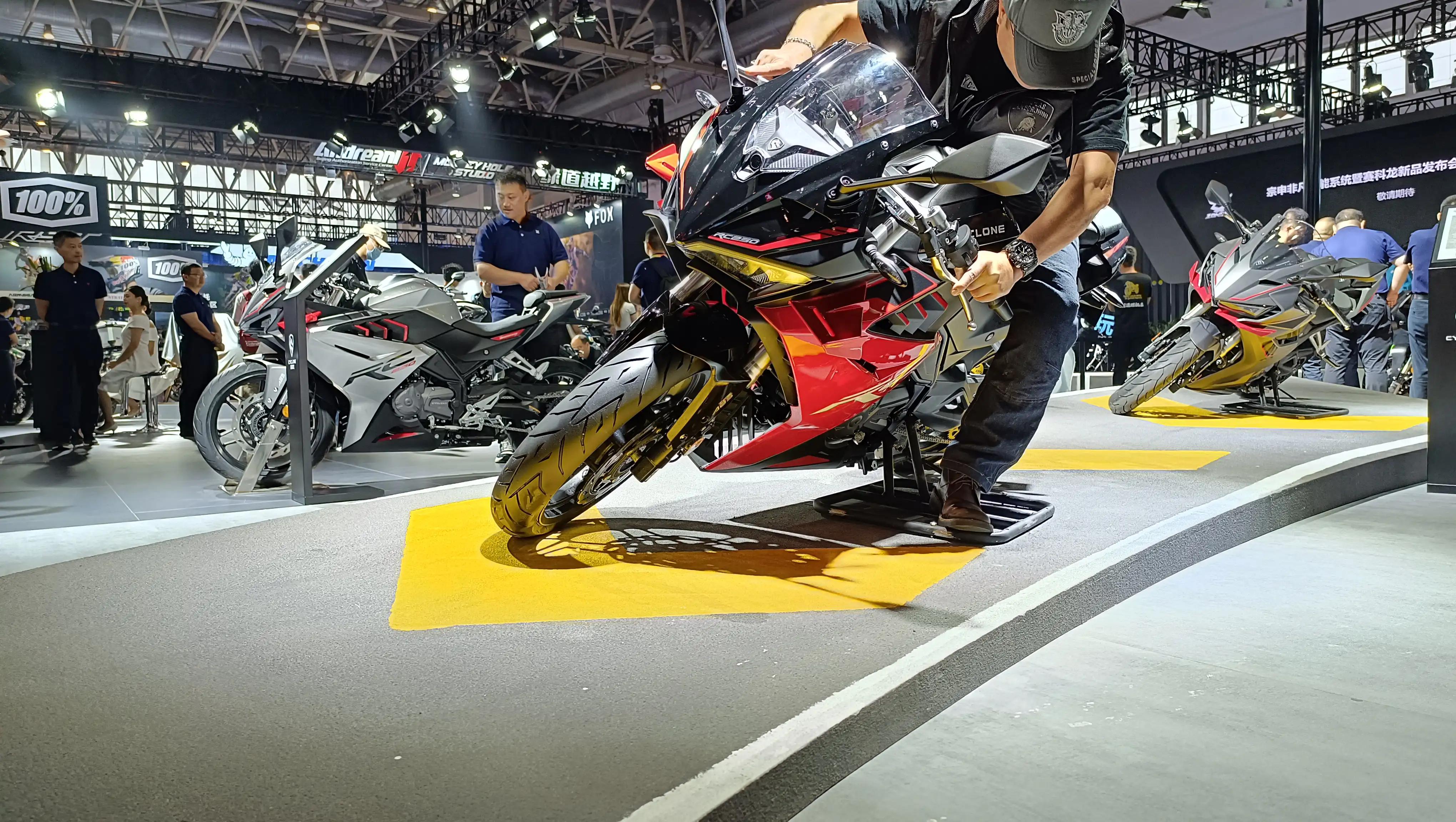 宗申ra401智享版,宗申ra401