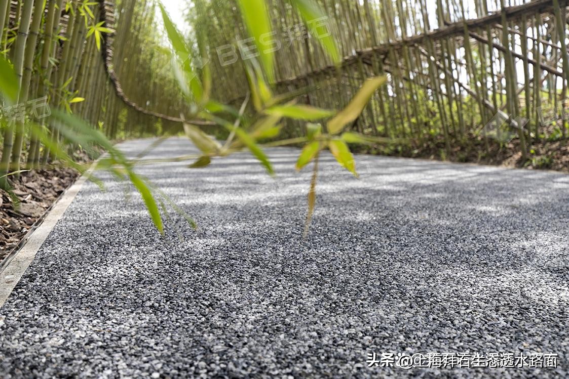 露骨料混凝土优势,露骨料透水混凝土效果怎么样