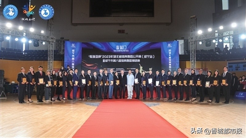 八百舞者咸宁争霸!“歌瑞亚杯”2023年湖北体育舞蹈公开赛(咸宁站)暨咸宁市第八届体育舞蹈锦标赛精彩开赛