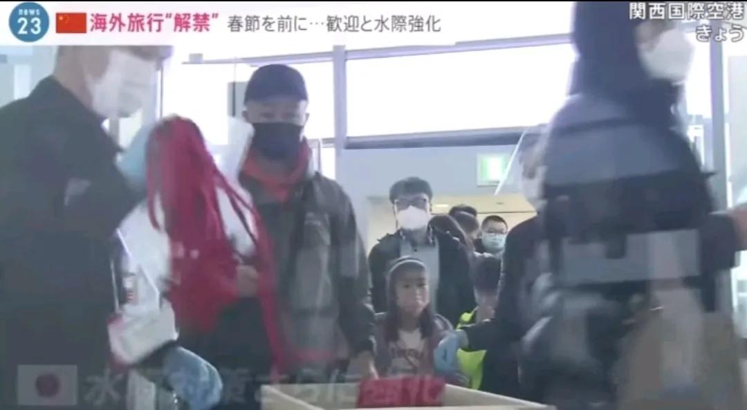 韩国给中国人挂黄牌是什么意思,日本韩国红黄牌惩罚了谁