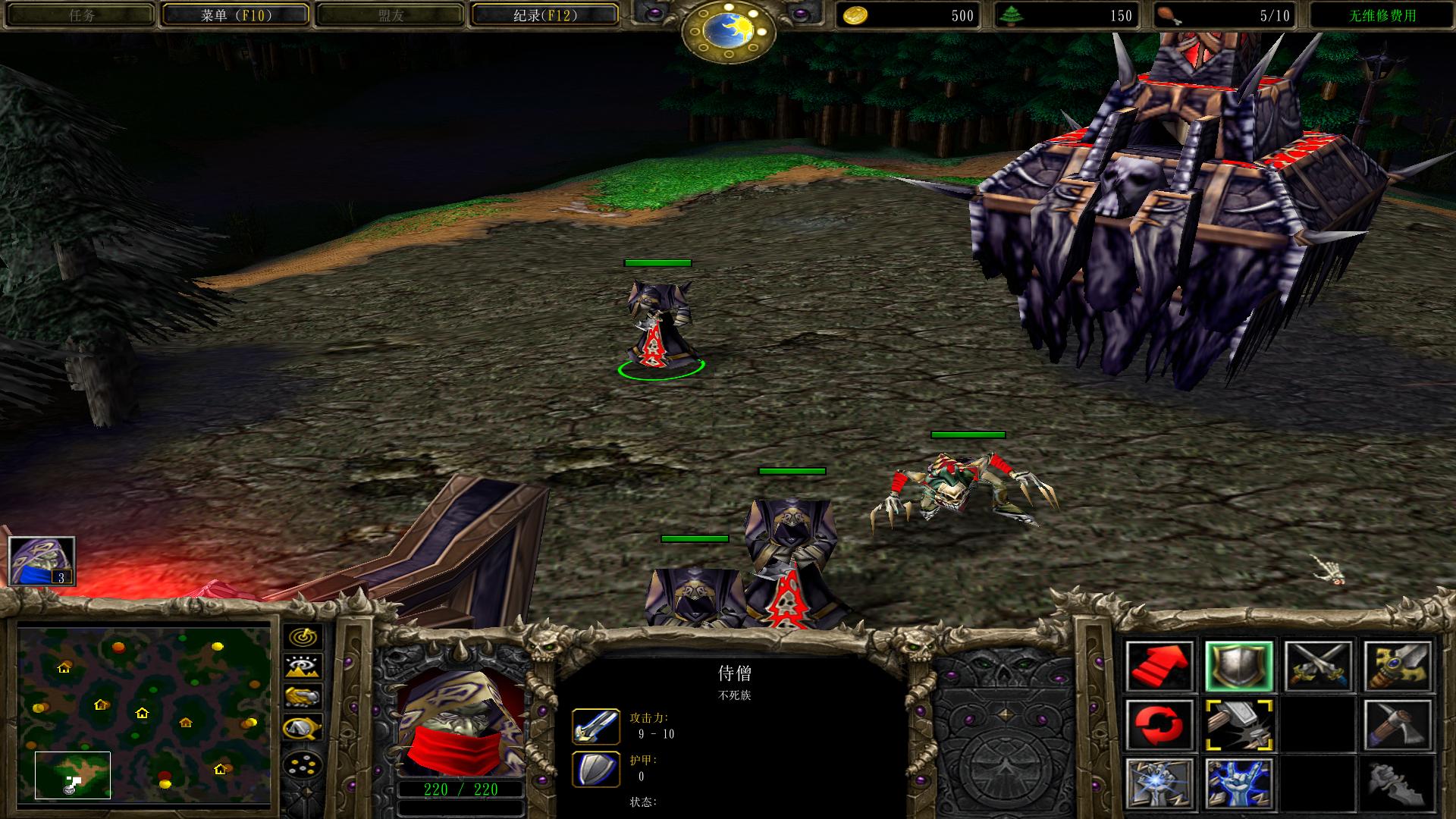 魔兽争霸3是如何做到实时对战的,魔兽争霸3一波流打法顺序