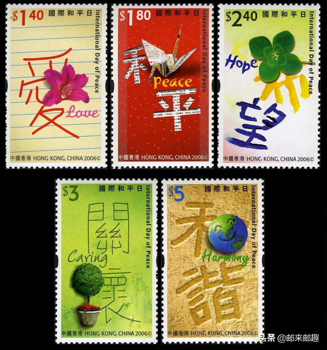 香港邮票年册2004,香港2022年邮票目录