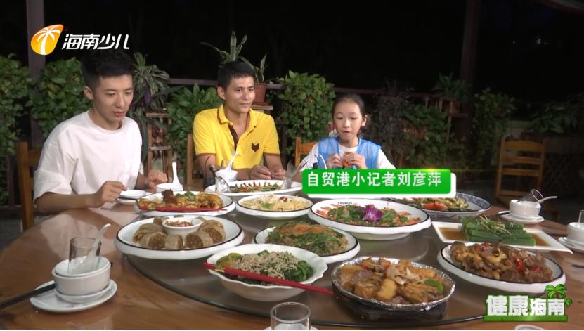 健康海南｜医疗护理师话说快乐健康去旅行！