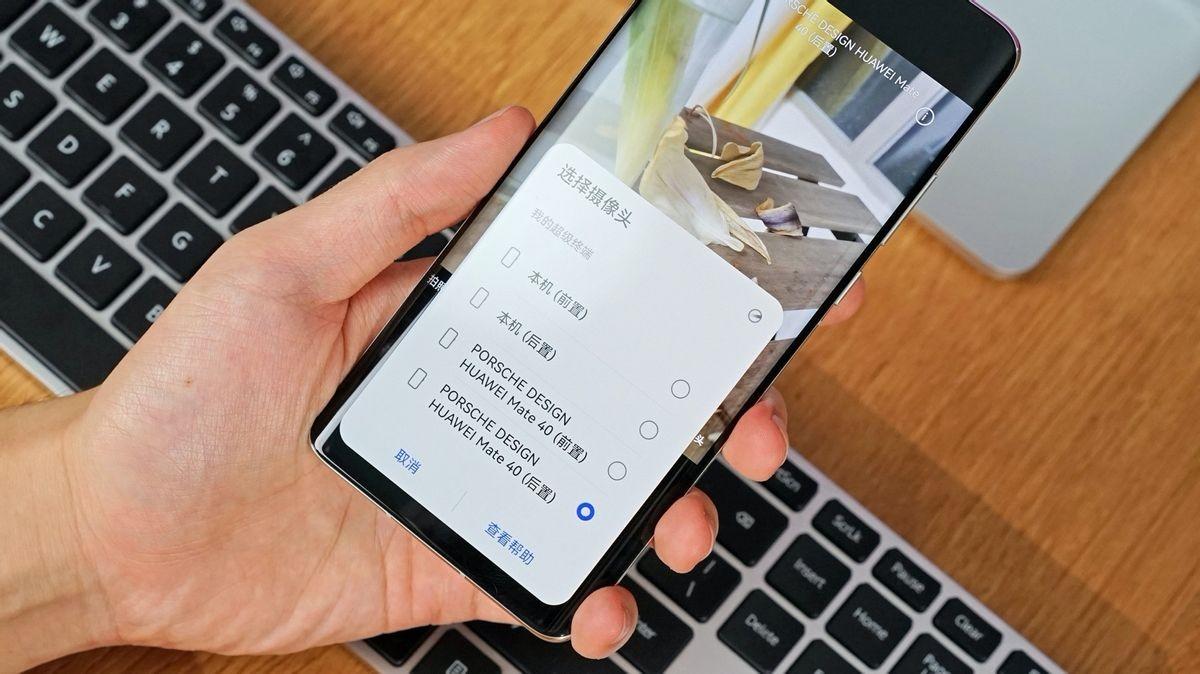华为新旗舰售价从6999跌至1799元,华为最新机皇价格