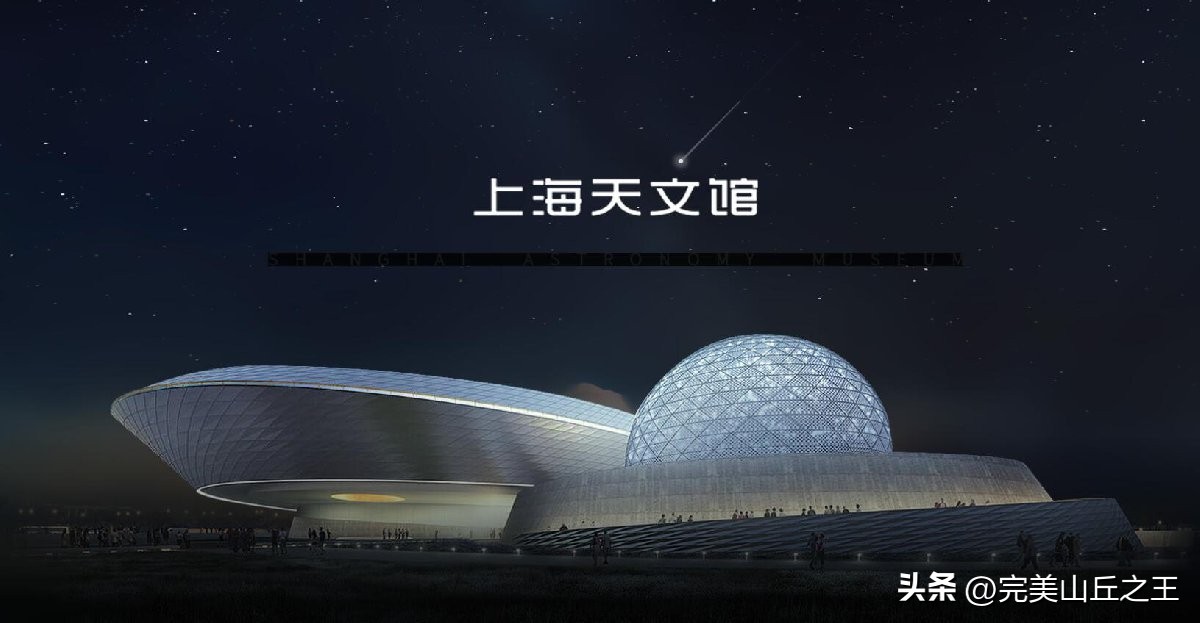 上海旅游18个景点攻略,上海周边有山的5a景区