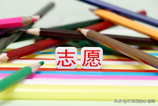 成绩不好也可以上的四个专科大学,200分能上的大学文科