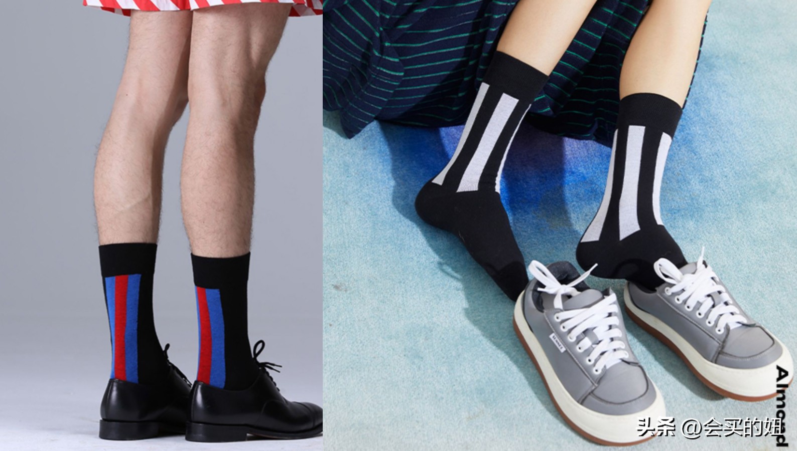 袜子该怎么选才不踩坑,如何选择小众的袜子