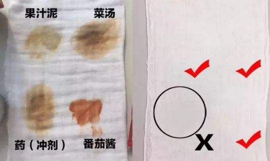 贝亲洗衣液含香精吗,婴儿洗衣液国货哪种最好