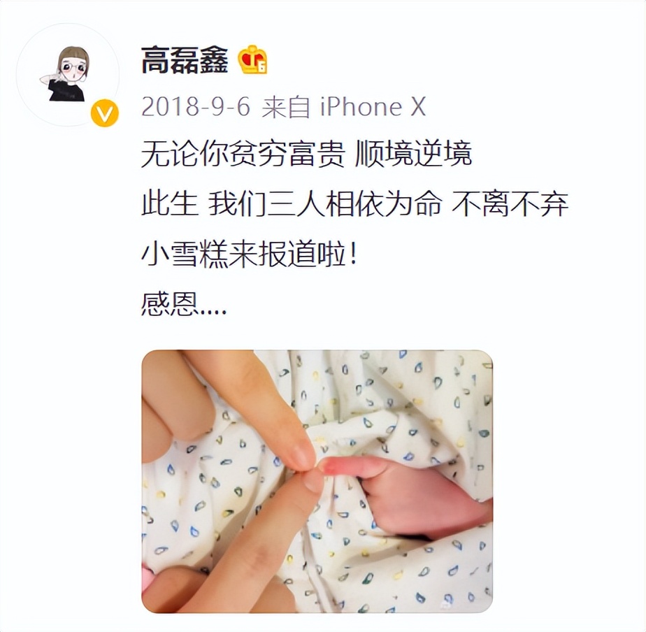 娱乐圈永不会离婚的12对明星夫妻,娱乐圈闪婚又闪离的明星夫妻