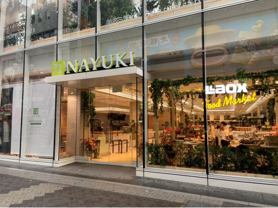 蜜雪冰城店中最好喝的饮品,蜜雪冰城茶饮系列