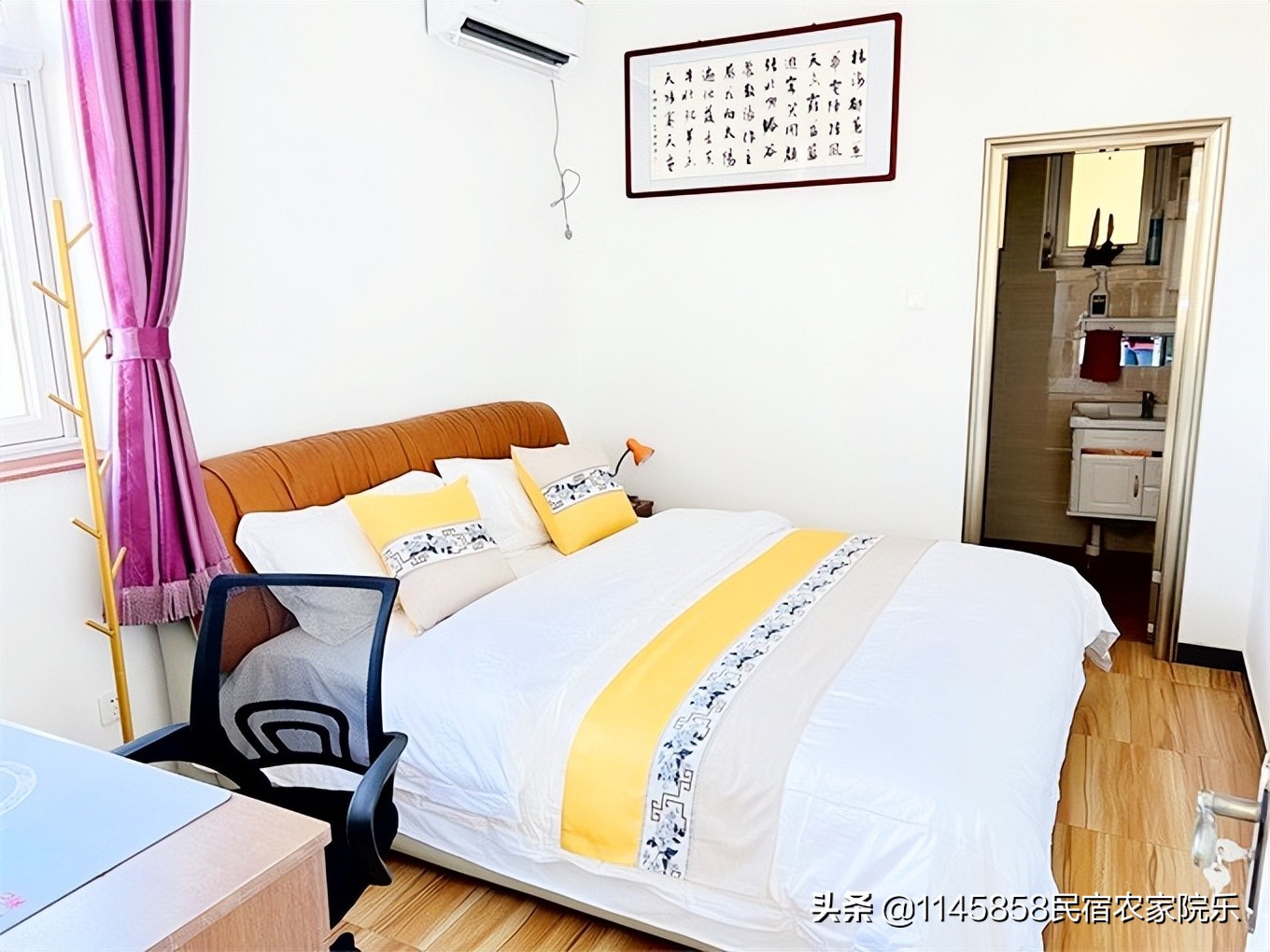 北京密云精品民宿小院,北京密云轻奢民宿