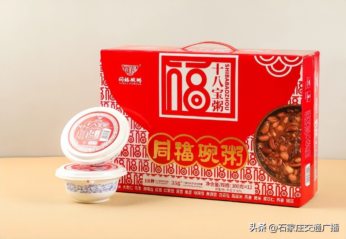 石家庄农产品品牌大全,河北省11个品牌农产品获奖名单