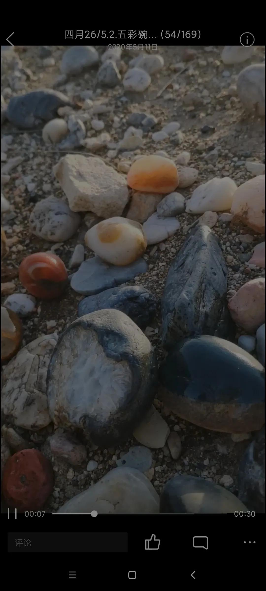 去戈壁捡石头,新疆戈壁捡石头