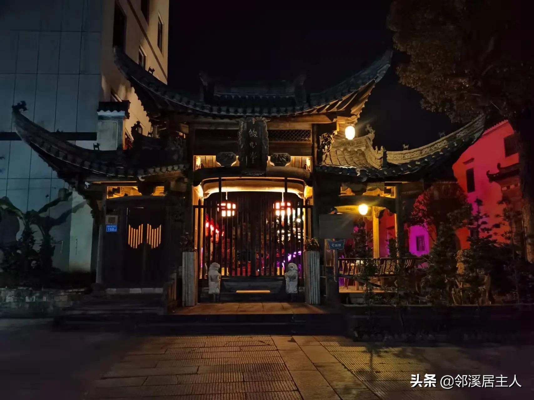 老顽童书法,书法老玩童