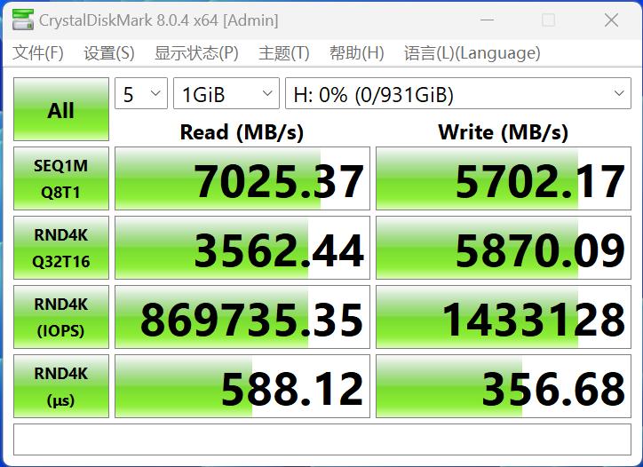 13700k閰峼790鍚归洩瑕佽秴棰戝悧,13700k閰峼790鍚归洩瓒呴