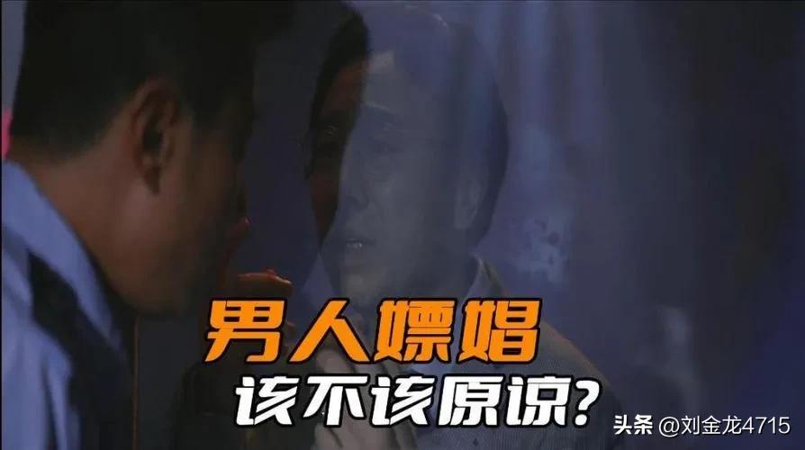 已婚女人有了情人又有了新欢,已婚女人有2个情人她会爱哪个