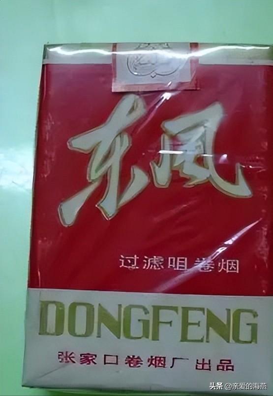 我国绝版老香烟能抽吗,14种绝版老香烟抽过一种你就老了