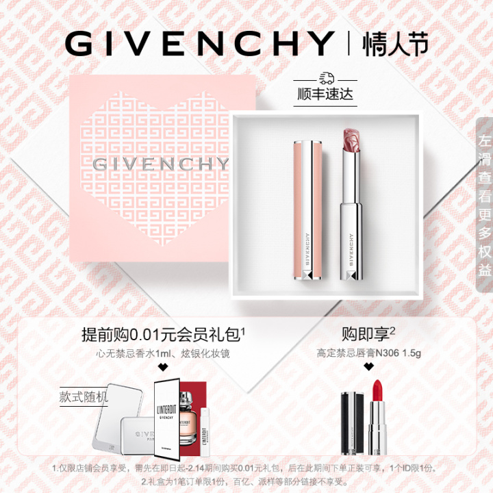 2023冬季粉底液哪款好用,2023粉底液真实测评大牌