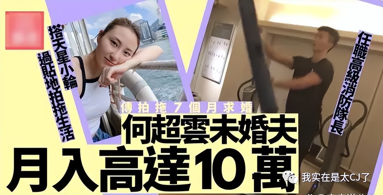 犯罪嫌疑人和他的同行人,民警和嫌疑犯同年同月同日生